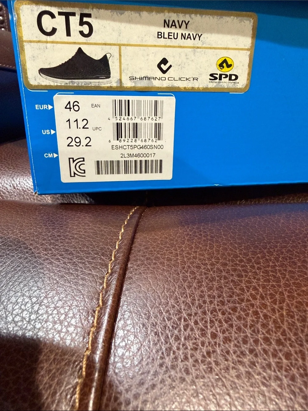 Shimano streamlined athletic